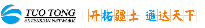 济南众柜网络技术有限公司