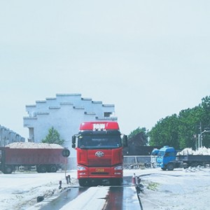 源头治超系统 采集车辆的超限超载信息 县、市级治超中心 治理超限超载